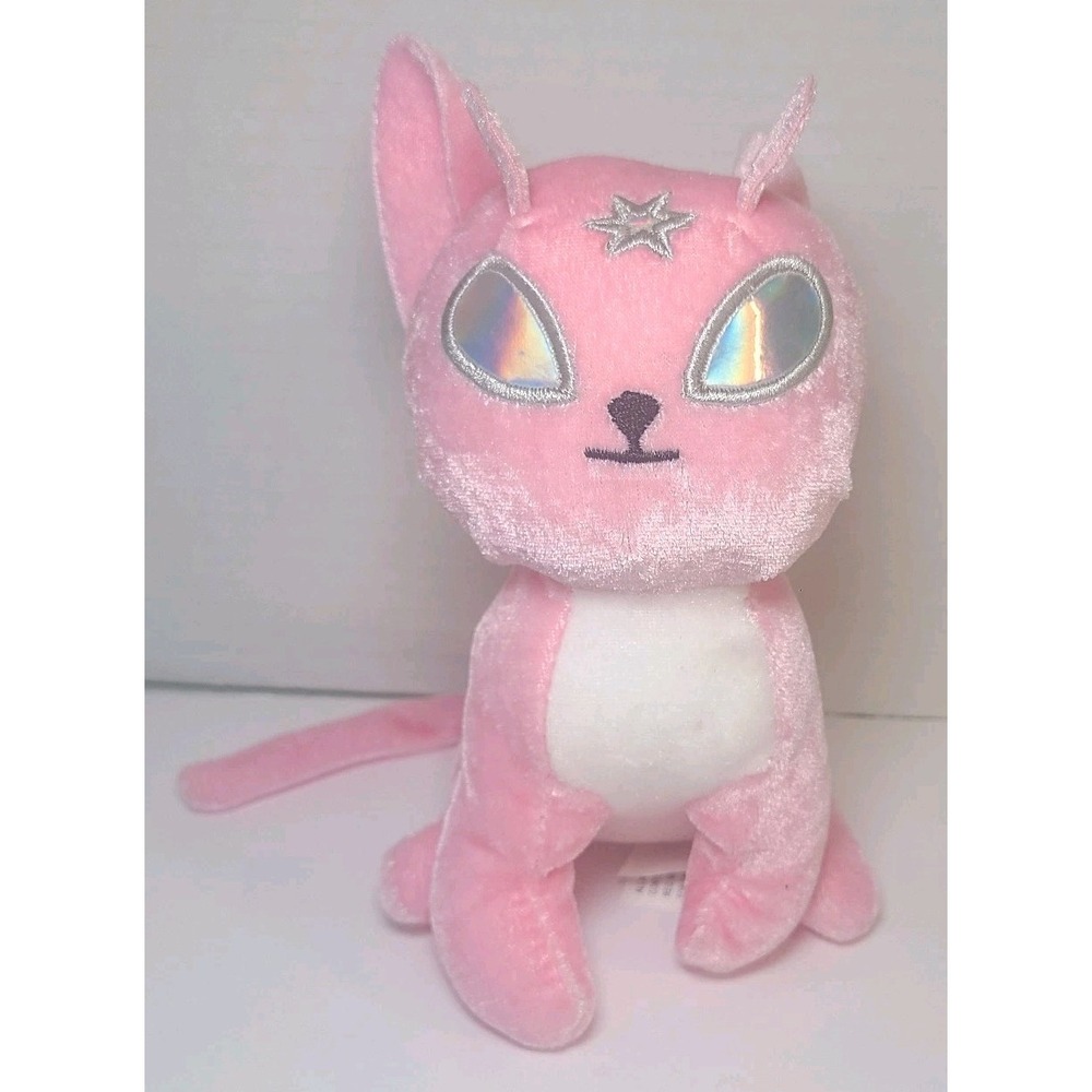Ideal Toys Direct Alien Cat 7" Plush Pink Sitting Iridescent Eyes Embroider Star